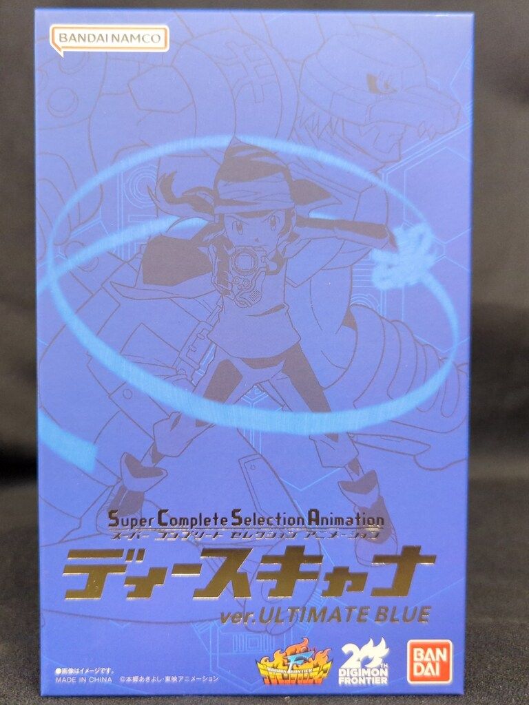 バンダイ SUPER COMPLETE SELECTION ANIMATION 20th デジモン