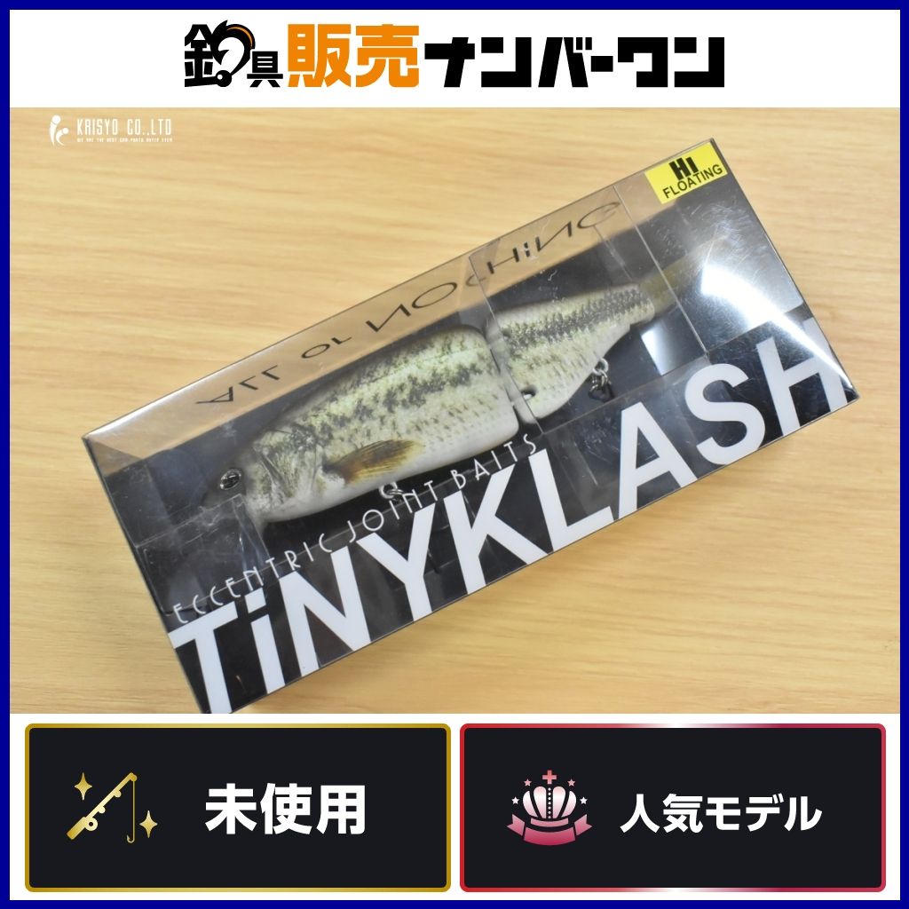売り値 新品未使用 DRT タイニークラッシュ TiNY KLASH Lo 送料無料