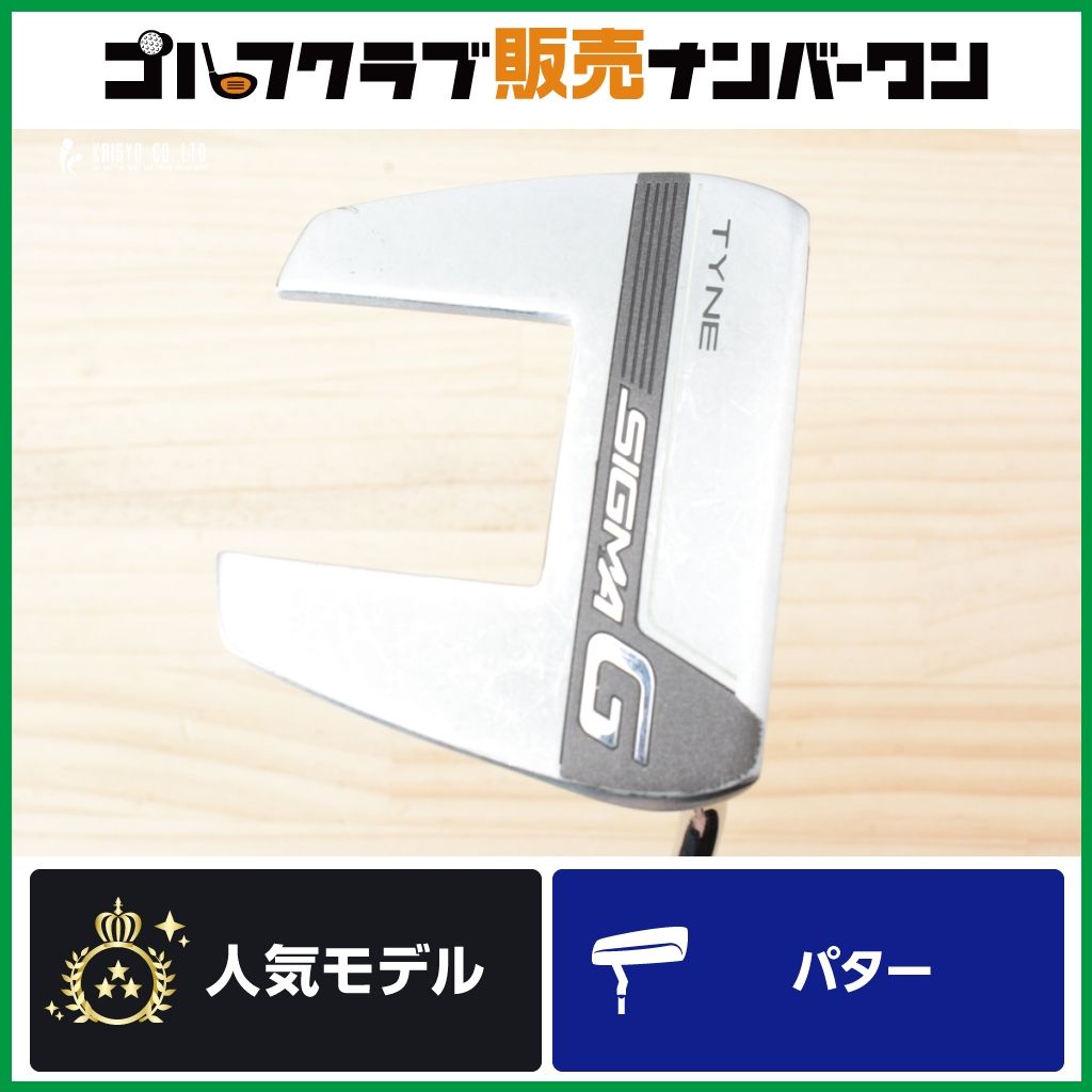 PING パター ping tyne g マレット PING（ピン） 【在庫限り】PING