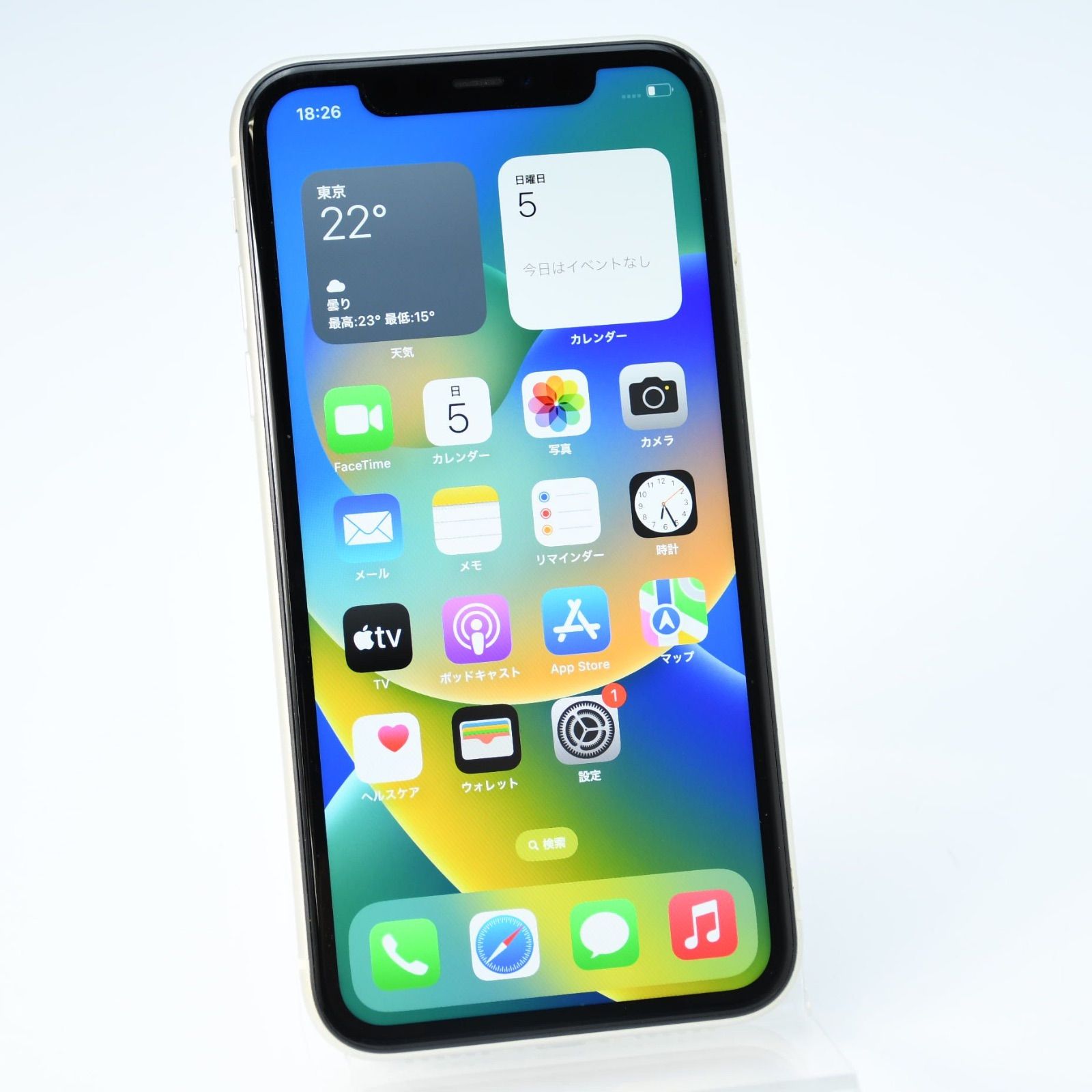 美品＊純正バッテリー最大容量88％】au SIMフリー iPhone11 64GB