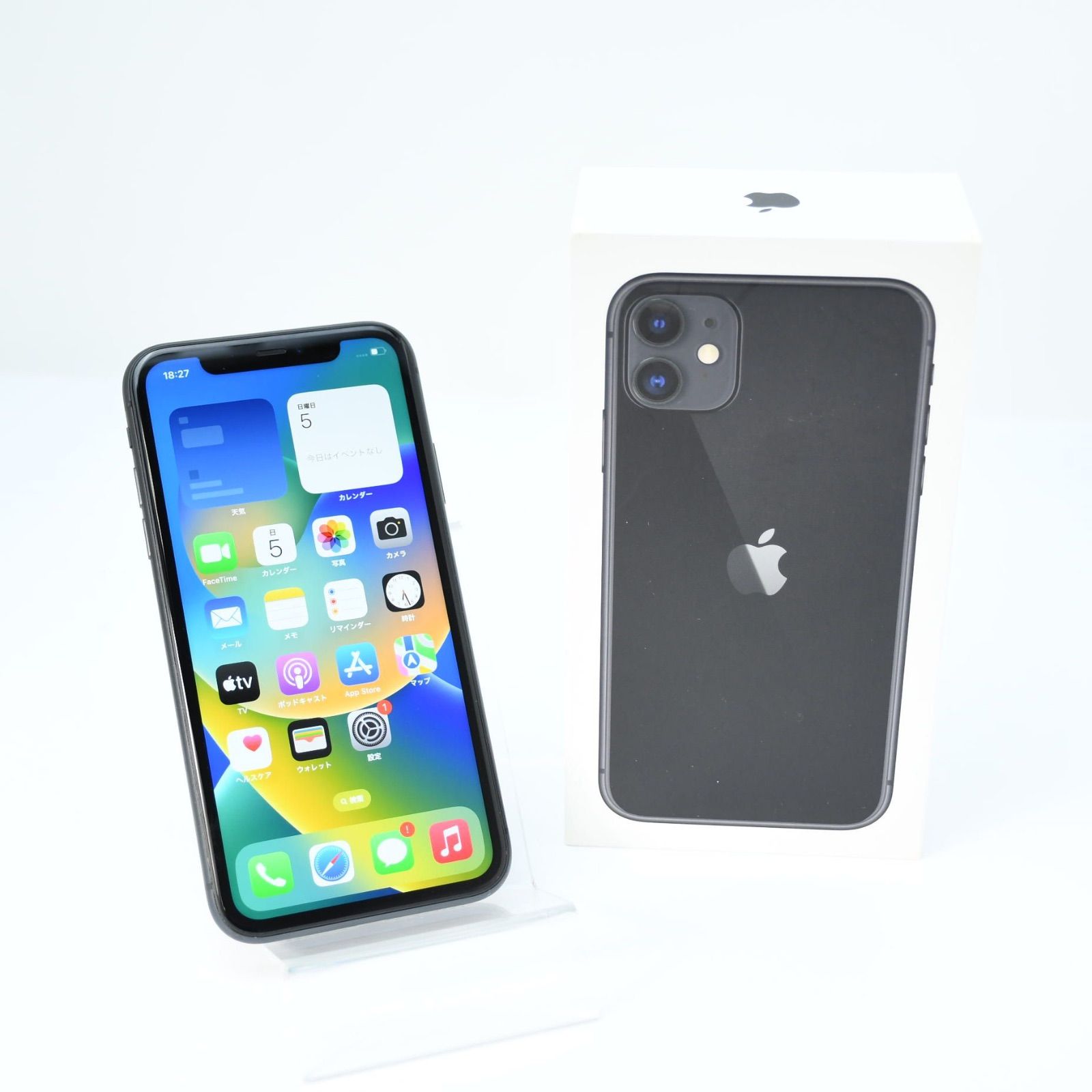 iPhone11 64GB ブラック SIMフリー バッテリー85％ - メルカリ