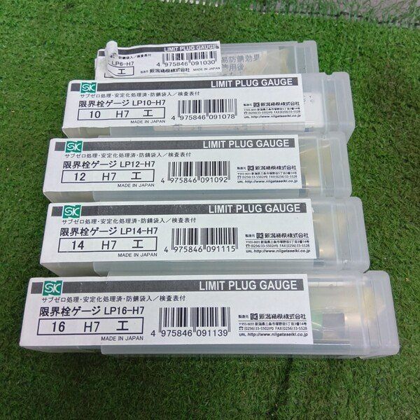 新潟精機 限界栓ゲージ5個【野田愛宕店】【店頭取引限定】【未使用】管理番号：ITRA2A9JKF32 未使用】新潟精機 限界栓ゲージ5個【野田愛宕店】 - メルカリ