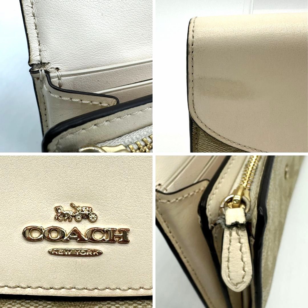 COACH コーチ 財布 長財布 シグネチャー ホワイト ベージュ