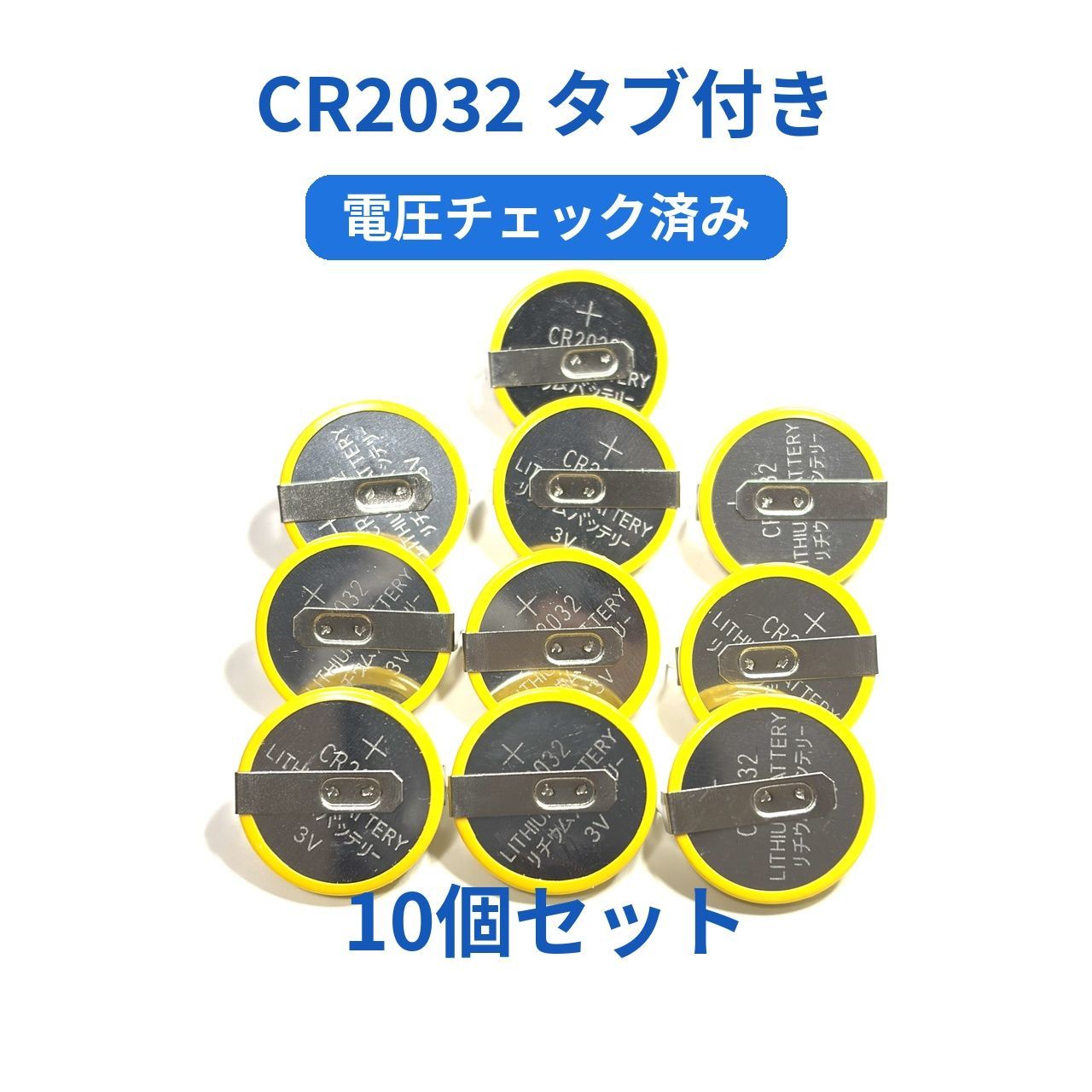 スーパーファミコンソフト　チェック用 スーパーファミコンソフト チェック用 【公式通販】