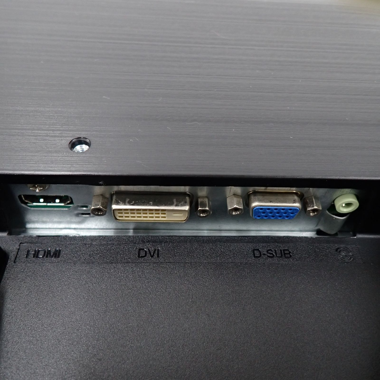 iiyama XU2390HS 23インチ PCモニター 2台セット - メルカリ