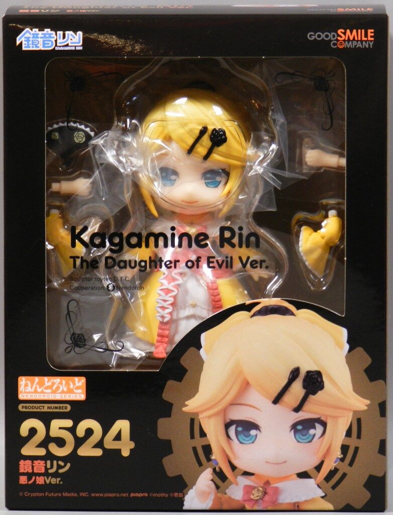 鏡音リン　悪ノ娘　ねんどろいど　2524 グッスマ　グッドスマイルカンパニー グッドスマイルカンパニー ねんどろいど 鏡音リン 悪ノ娘Ver. 2524