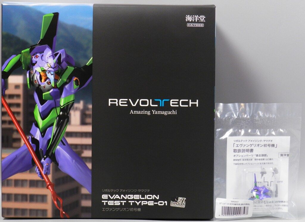 美術品/アンティーク K24マン島キャット金貨 1/25オンス