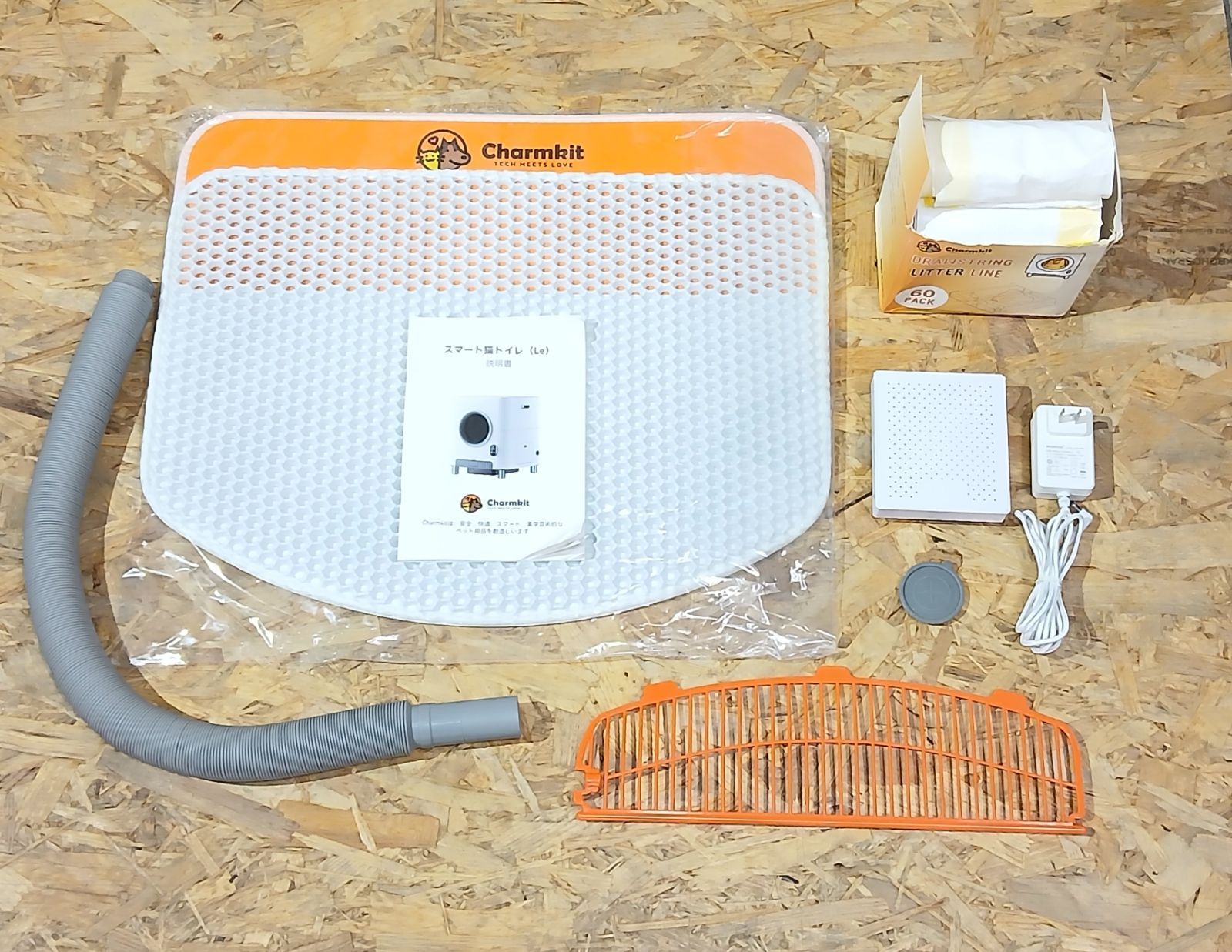 美品 Charmkit スマート猫トイレ Le 自動洗浄モデル - メルカリ