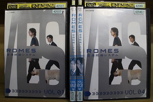 DVD ROMES 空港防御システム 全4巻 大倉忠義 安田章大 ※ケース無し発送