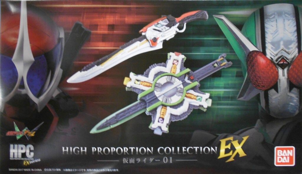 バンダイ HIGH PROPORTION COLLECTION EX 仮面ライダーW 仮面ライダー