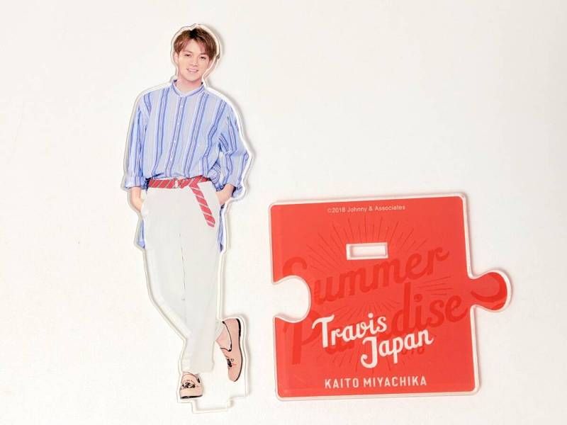 宮近海斗 サマパラ アクスタ Amazon.co.jp: 宮近海斗 Travis Japan