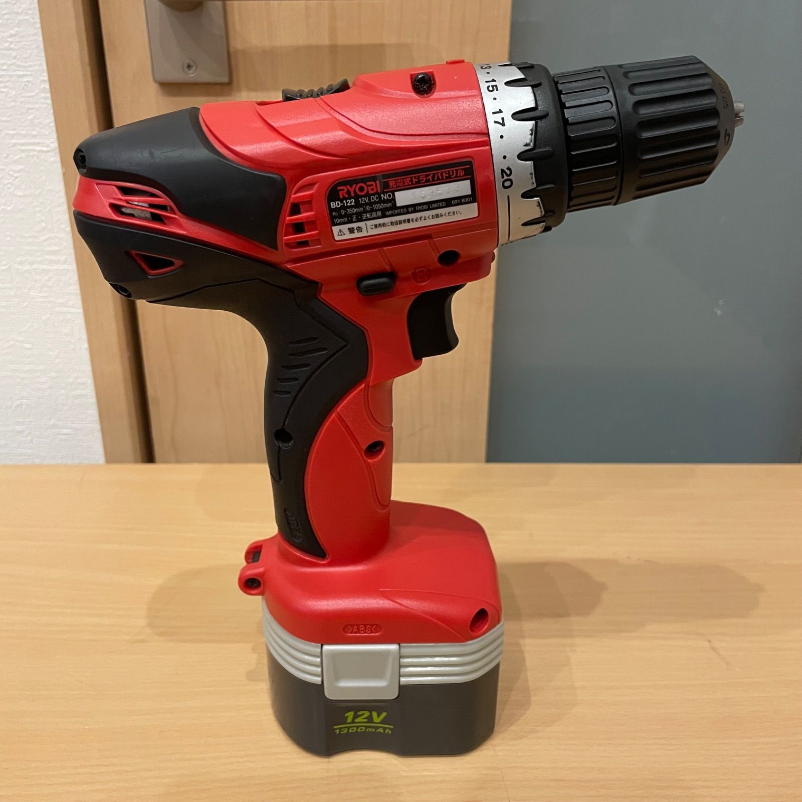 RYOBI リョービ BD-122 充電式ドライバドリル ドリルドライバー 電動 