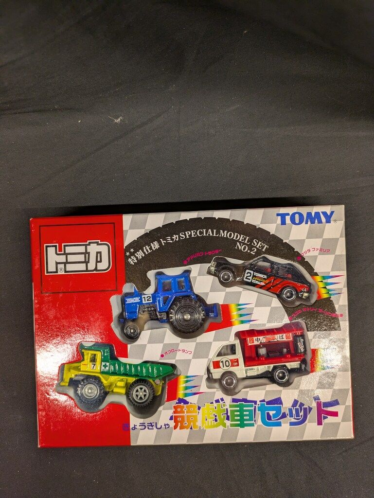 おもちゃ トミー 特別仕様トミカ SPECIAL MODEL SET 競戯車セット NO.2
