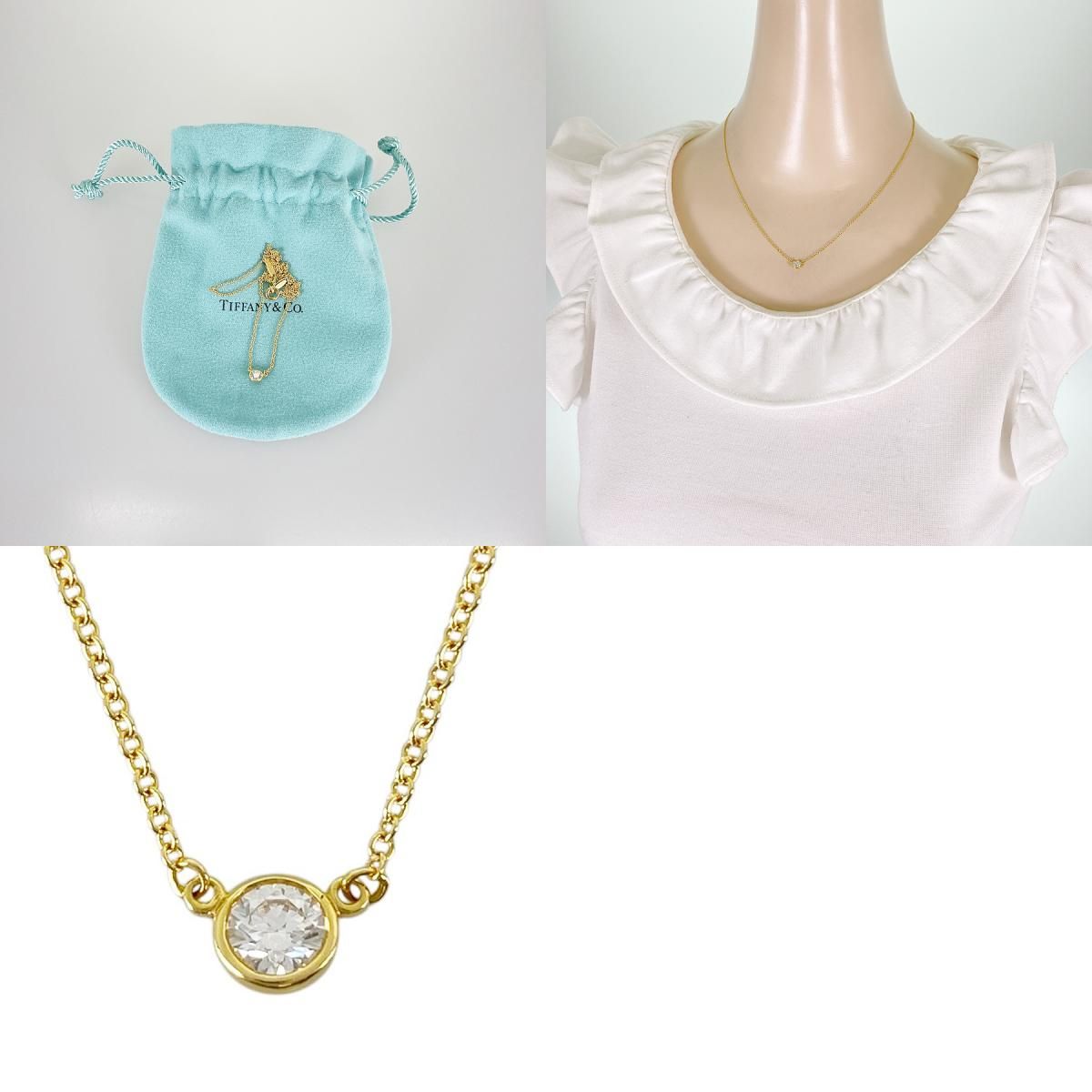 ティファニー TIFFANY&Co. バイザヤード K18YG ダイヤモンド 