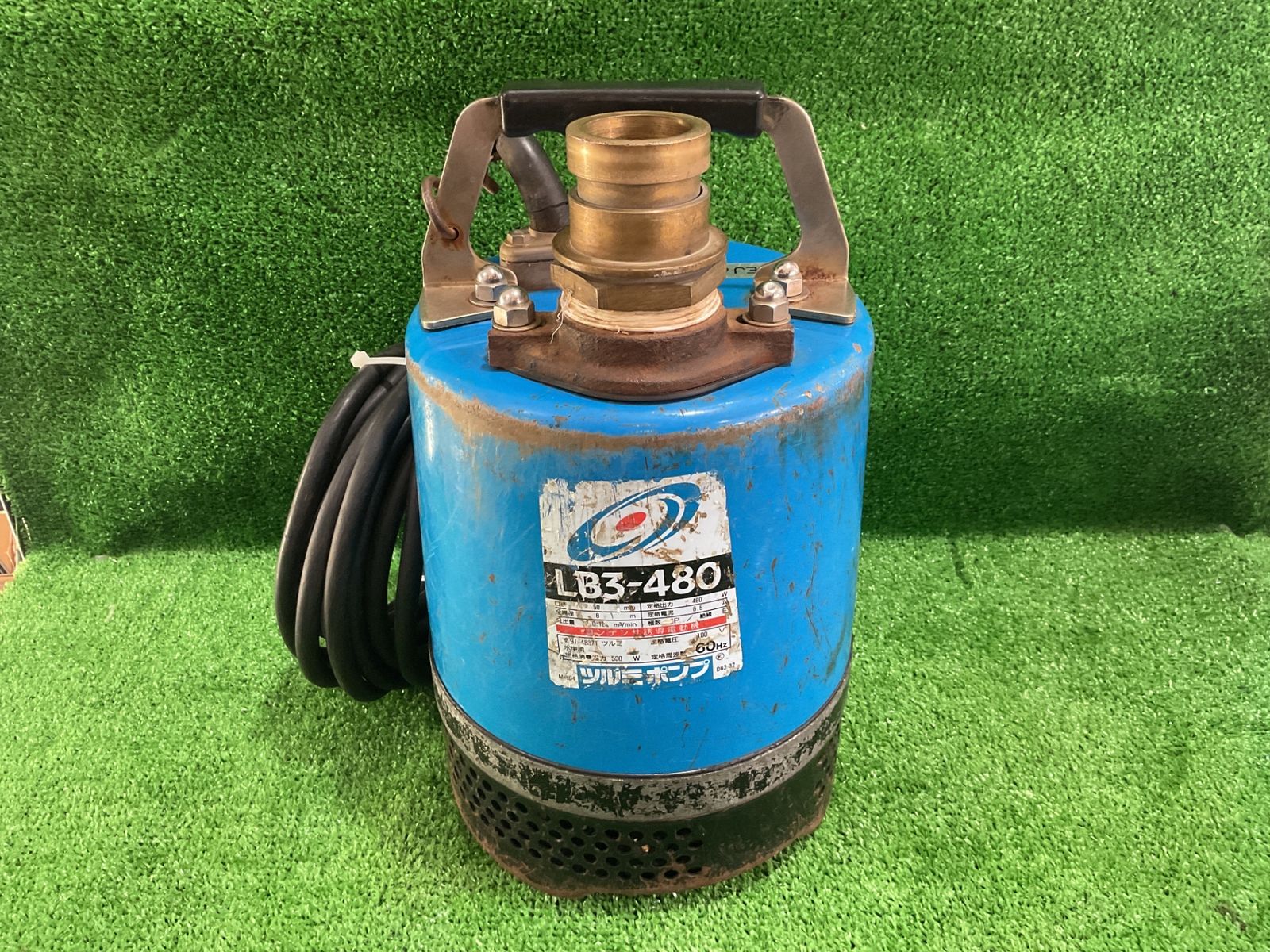 通電のみ確認】ツルミポンプ LB3-480 水中ポンプ ※現状品(ス-31)