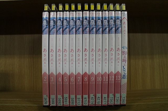 DVD 連続テレビ小説 あさが来た 2〜13巻(1巻欠品) + スピンオフ 割れ鍋