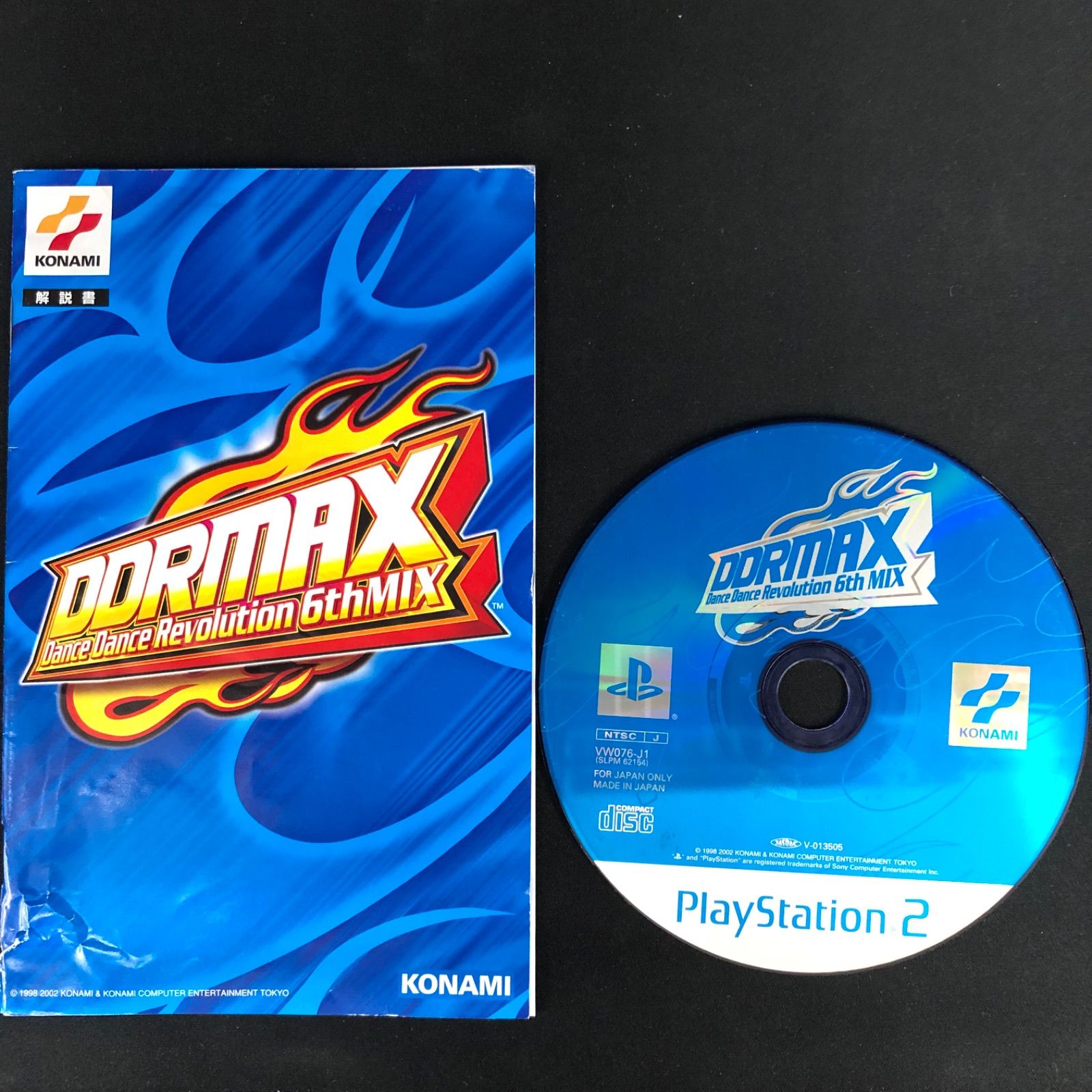 中古 PS2 DDRMAX Dance Dance Revolution 6th MIX ダンスダンス