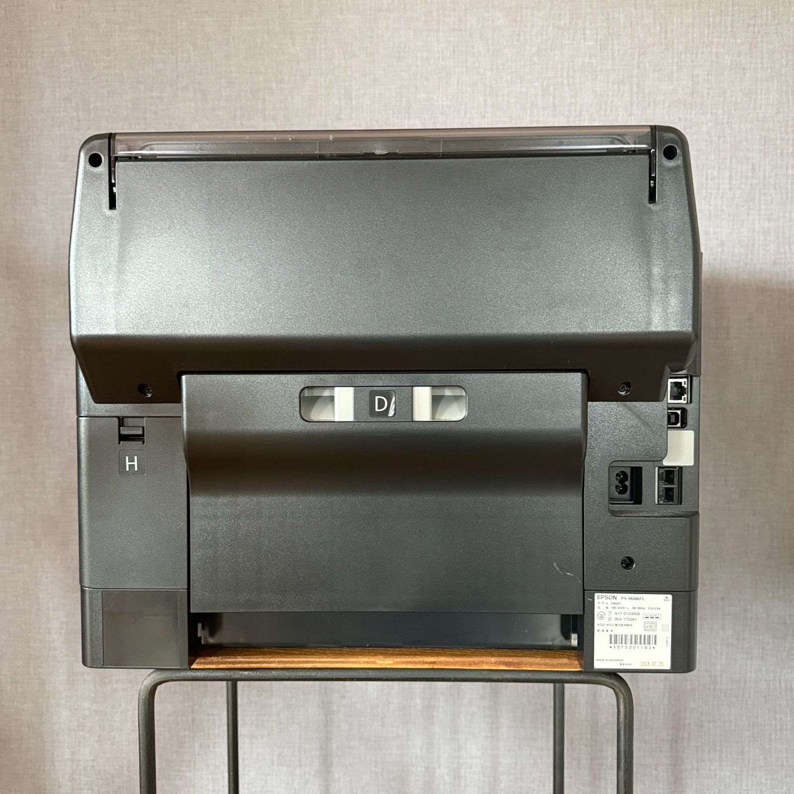 ジャンク】EPSON PX-M886FL業務用複合機 - メルカリ