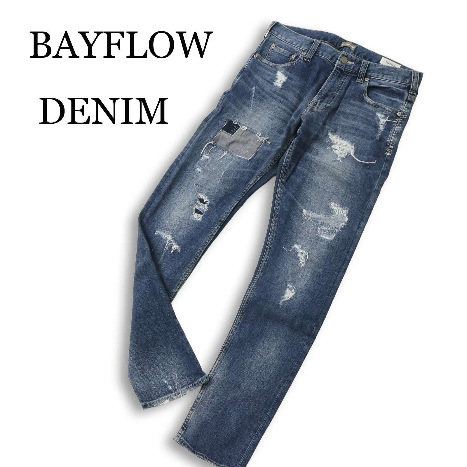 BAYFLOW DENIM ベイフロー ダメージ リペア加工 ストレッチ パッチ 