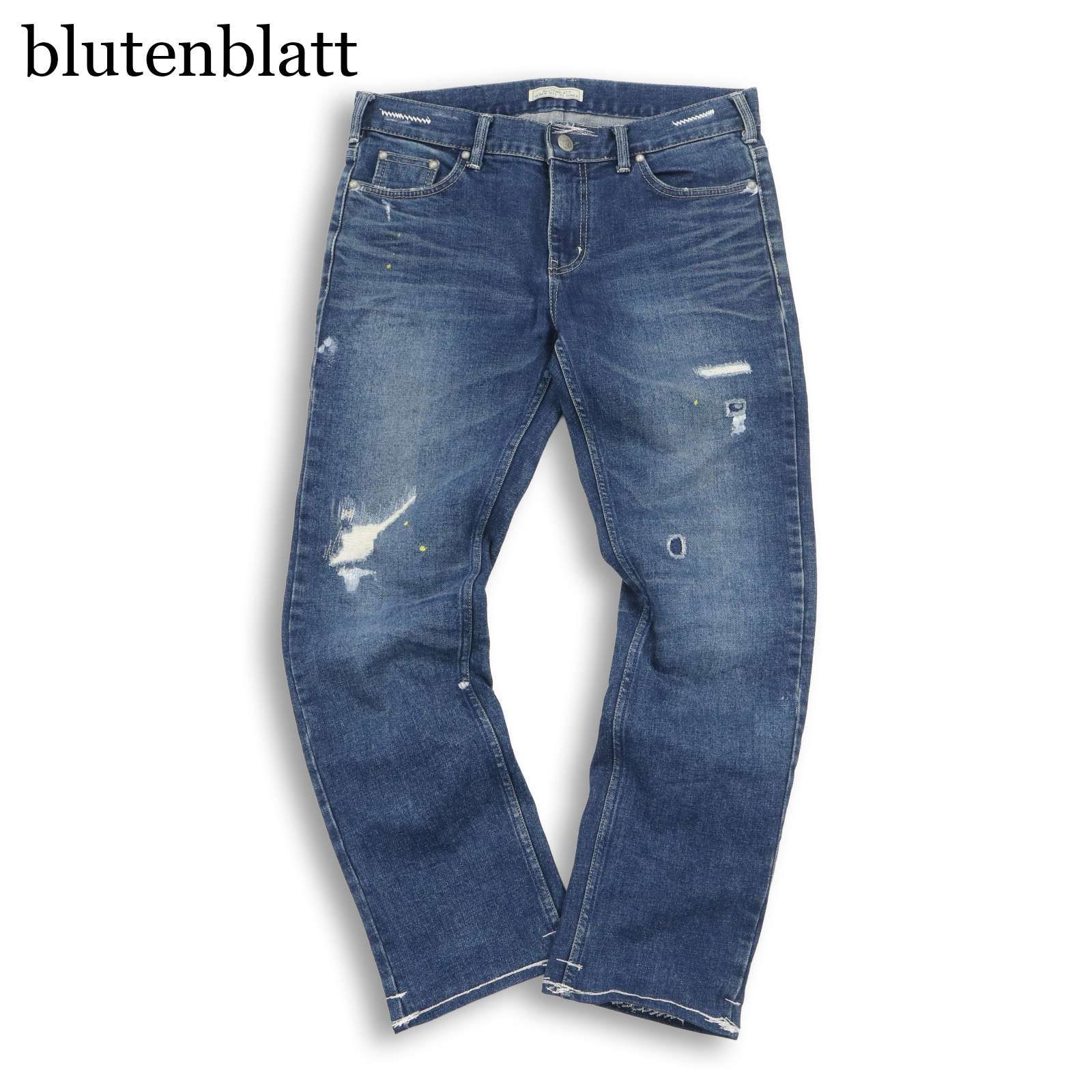 blutenblatt ブリューテンブラット 通年 ダメージ リペア加工 スリム 