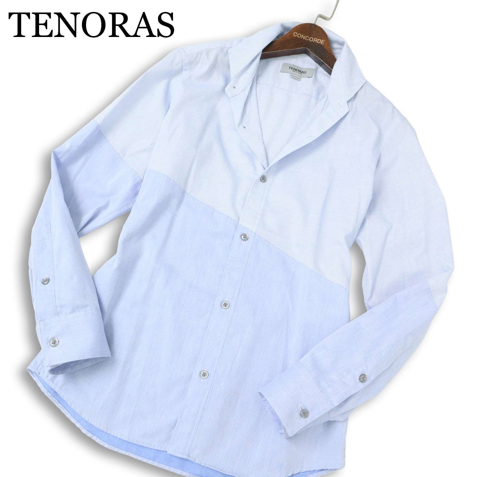 TENORAS メンズティノラス ドット柄 バイカラー 切替☆ 長袖 