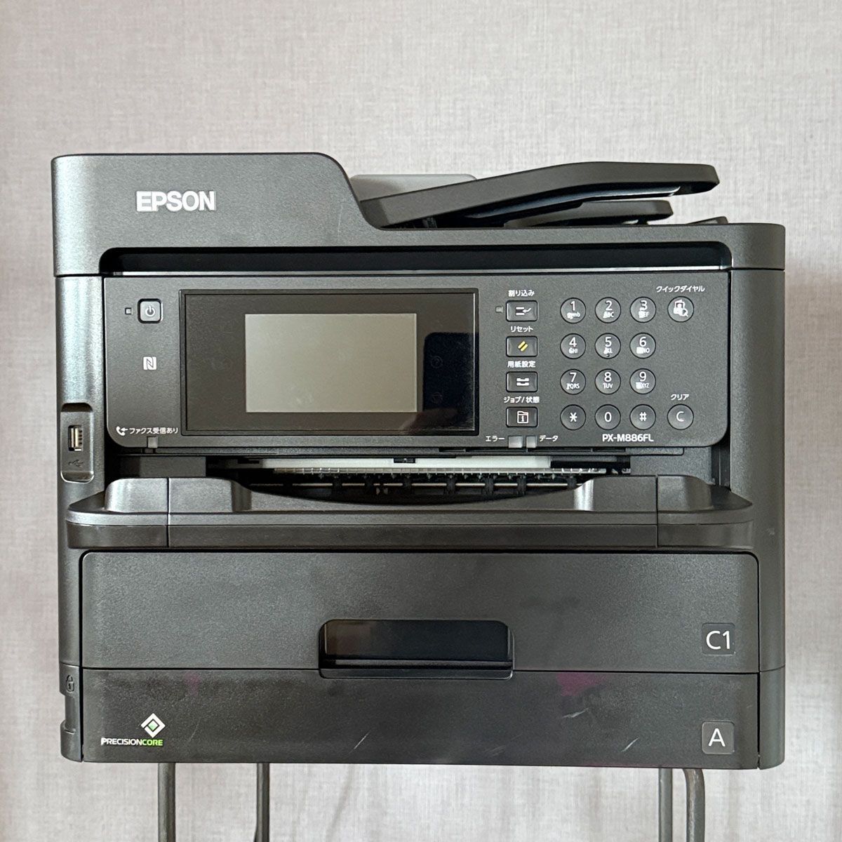 ジャンク】EPSON PX-M886FL業務用複合機 - メルカリ