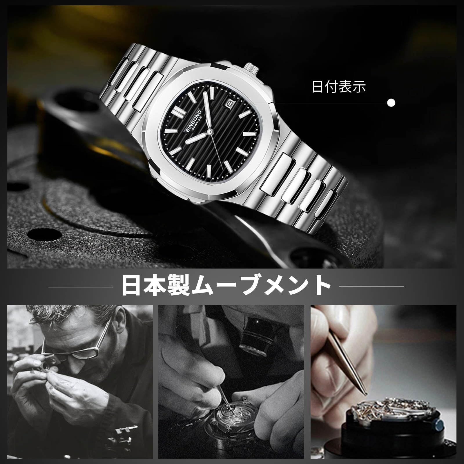 特価商品】人気 プレゼント おしゃれ 通勤 仕事 カジュアル watch 高級 