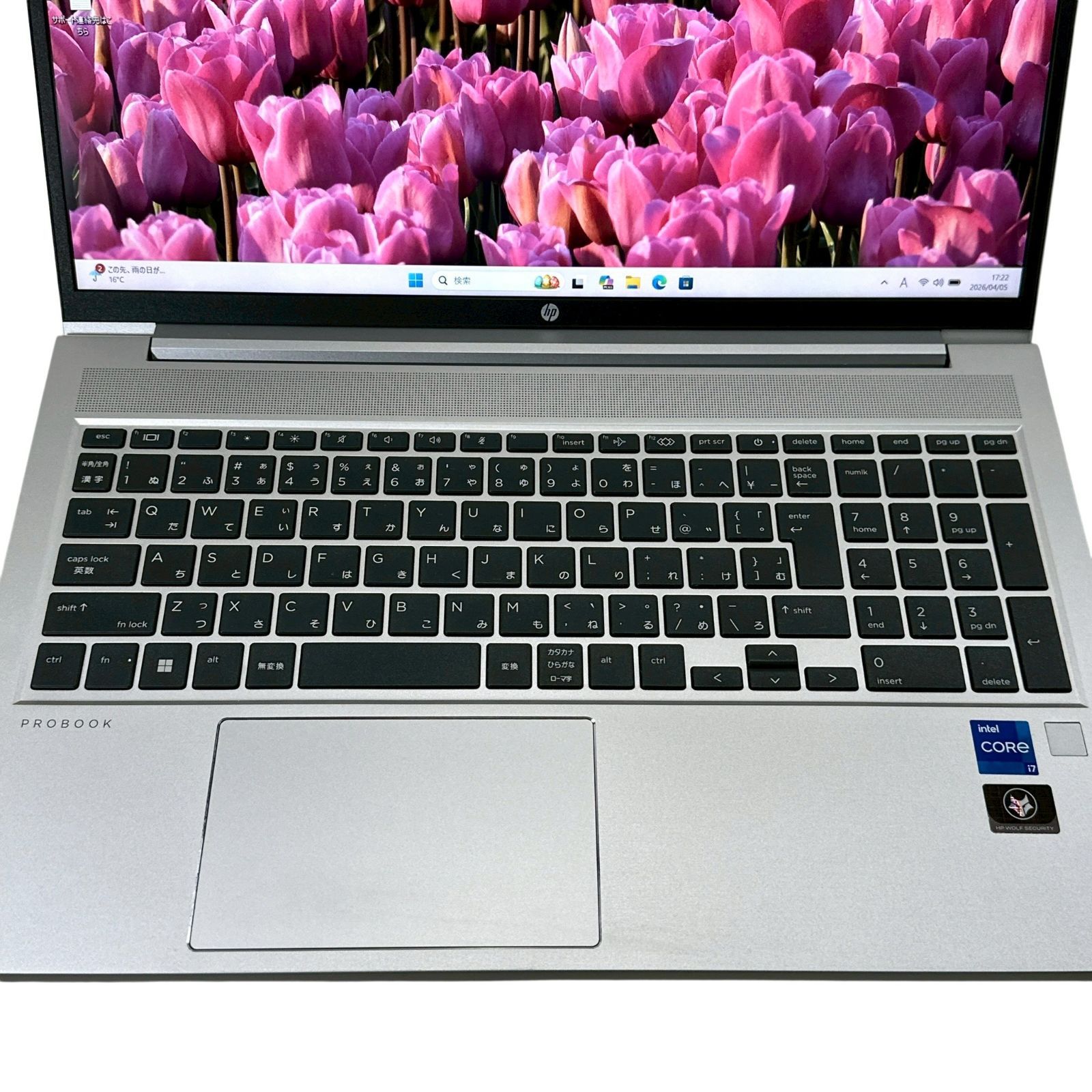 極美品 高性能】HP ProBook 450 G9 第12世代 Core i7 16GB SSD512GB 