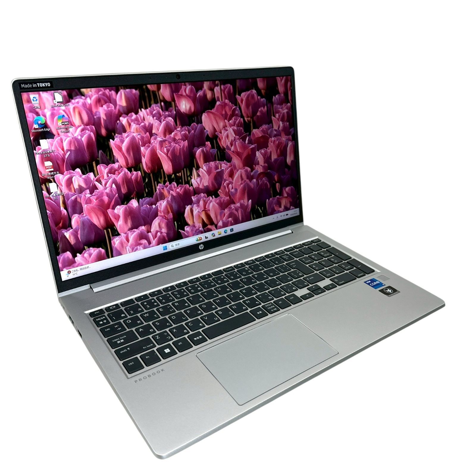 極美品 高性能】HP ProBook 450 G9 第12世代 Core i7 16GB SSD512GB