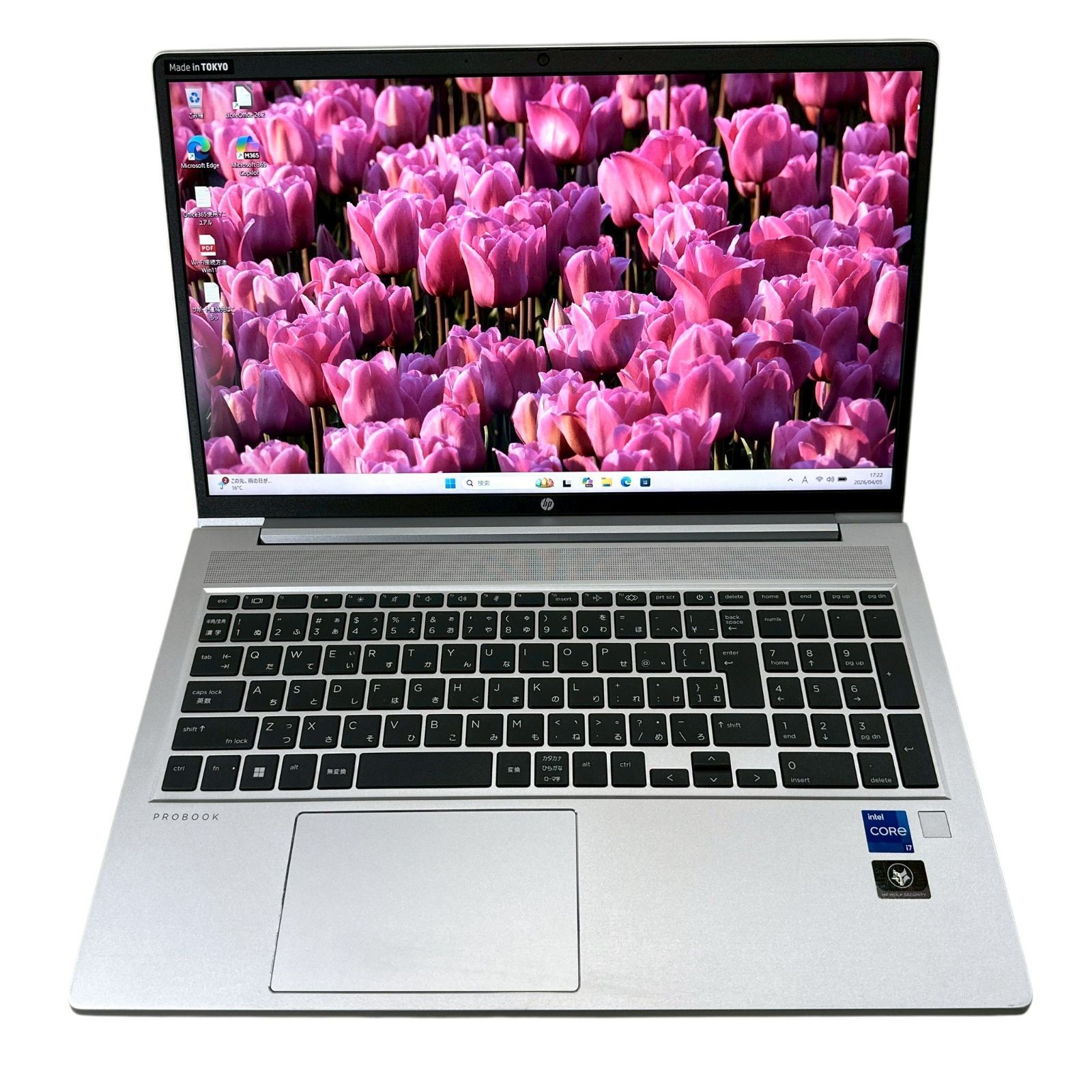 美品HP ProBook 12世代 i7 高級軽型ノートPC 16GB 512g Amazon.co.jp: HP ProBook 450 G9 15.6インチノートブック - フルHD