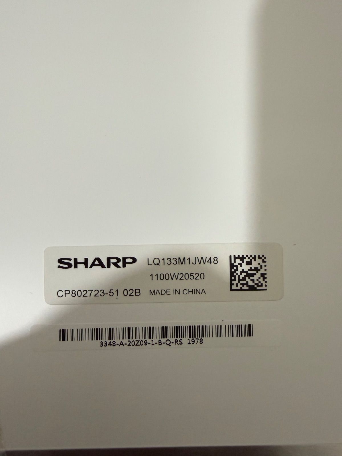 SHARP LQ133M1JW48 液晶パネル 中古 FHD 非光沢 - メルカリ