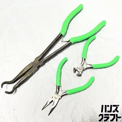▽【中古】MAC TOOLS P301702G ノーズプライヤー P301704G エンドニッパー P301737G ロングリーチプライヤー 計3点セット マックツールズ