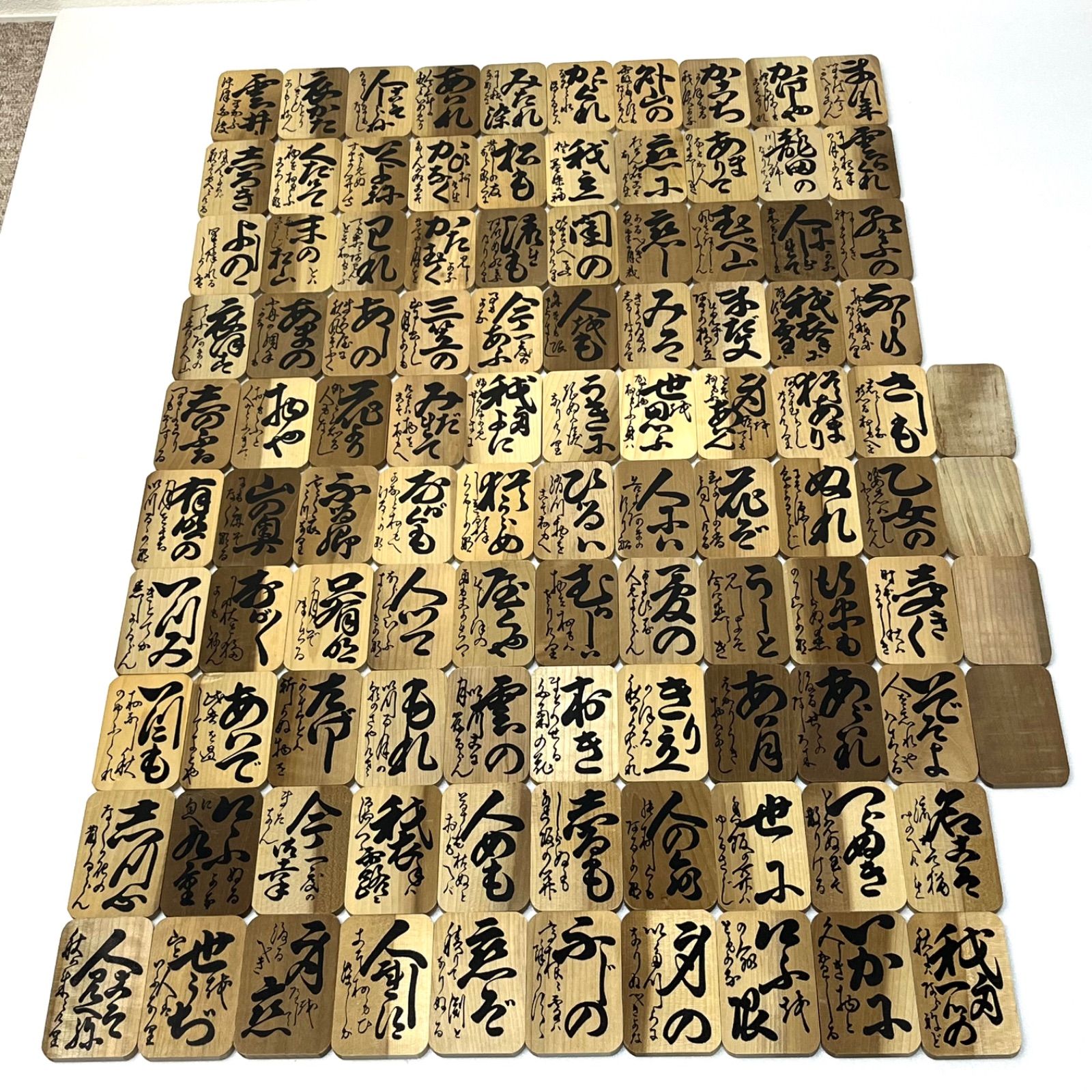 小倉百人一首】 木札 全日本下の句かるた協会規格品 読札・予備札付