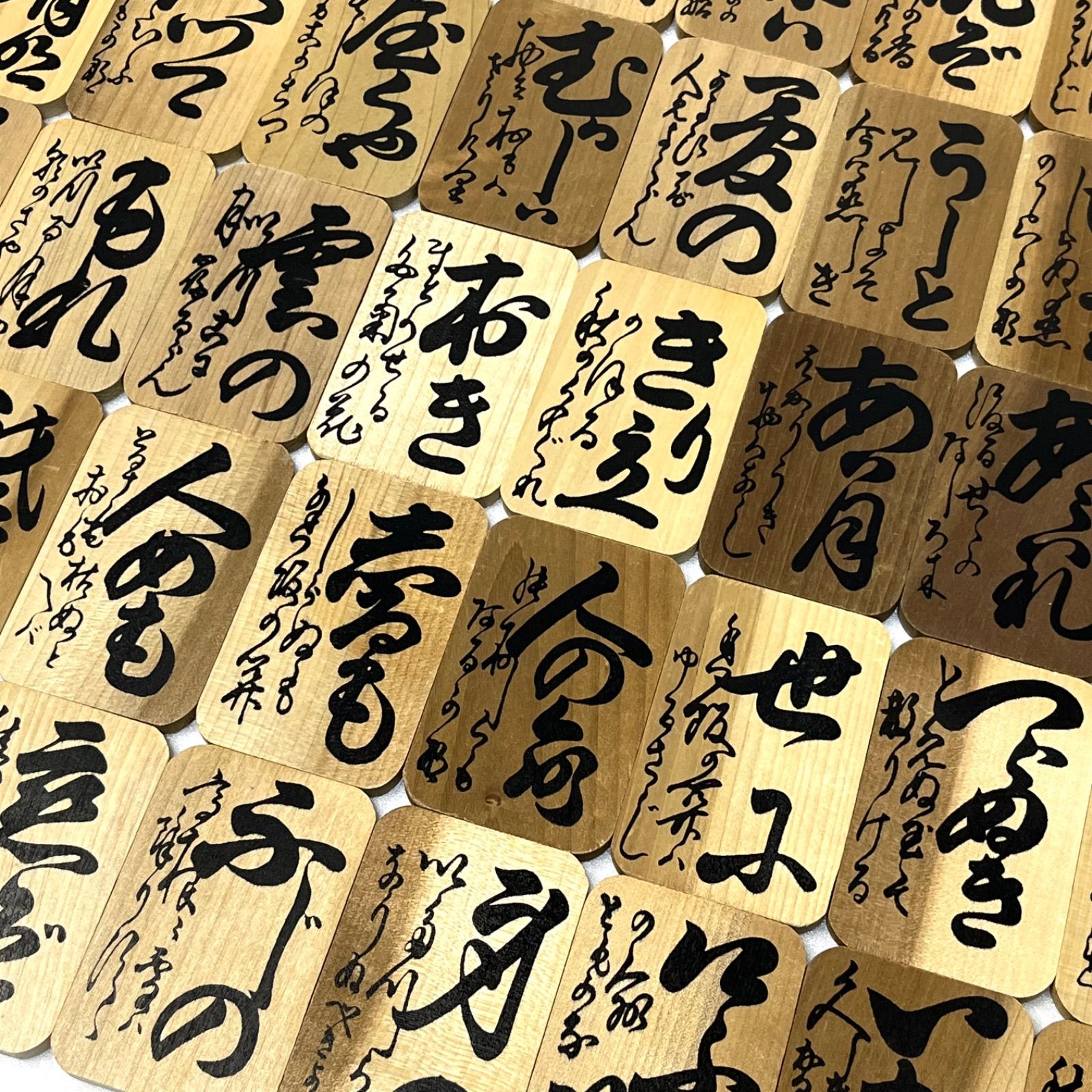 小倉百人一首】 木札 全日本下の句かるた協会規格品 読札・予備札付