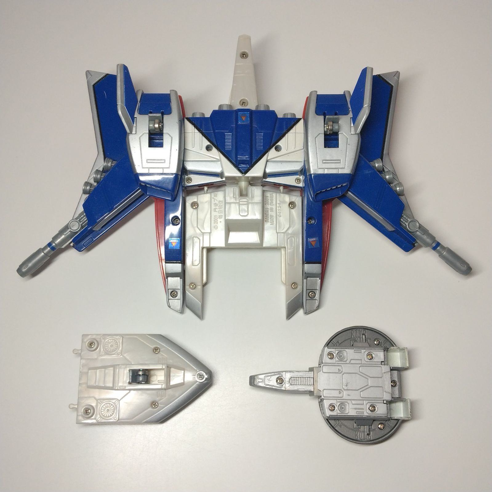 当時物・新品未開封〉コアモジュールシステム テックスピナー 【公式通販】