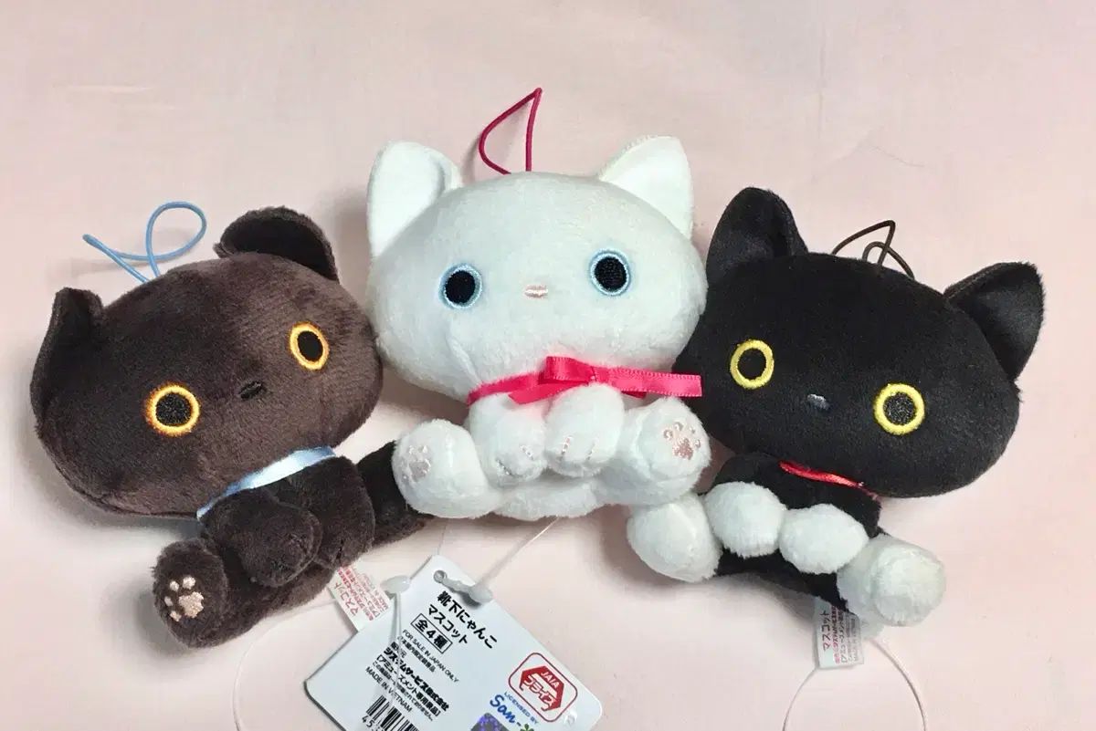 サンエックス にゃんこ キャラクター くつしたにゃんこ ぬいぐるみ