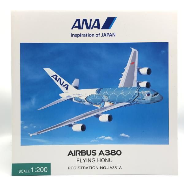 中古】開封）1/200 ANA AIRBUS A380 FLYING HONU NH20142[10] - メルカリ