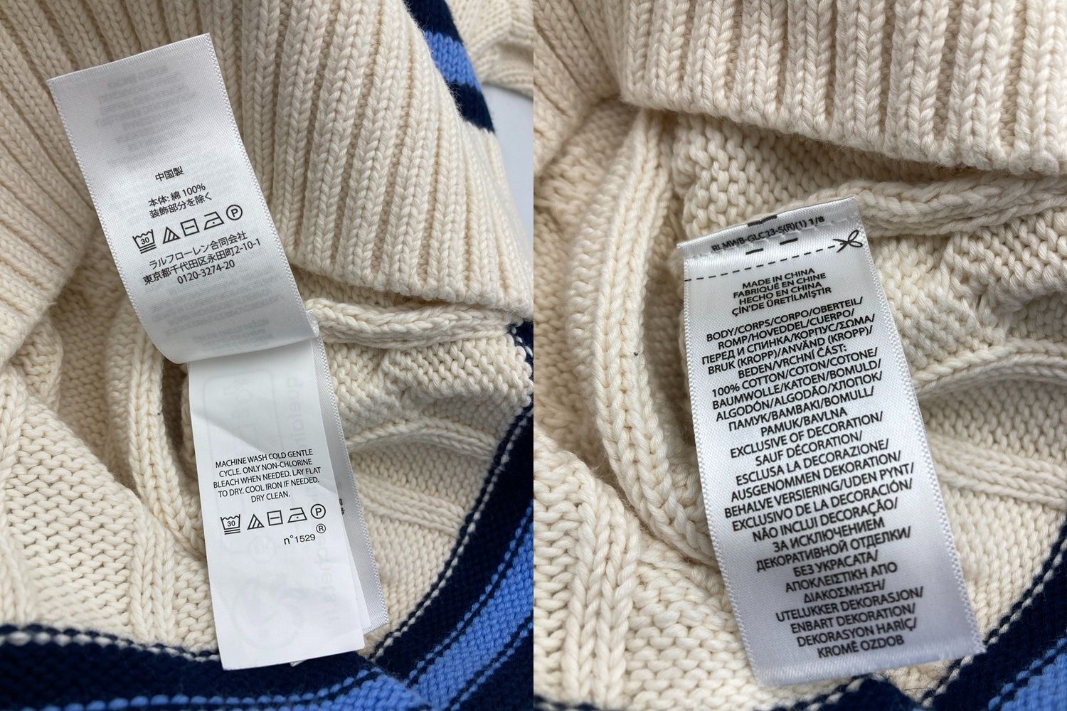 Polo by RALPH LAUREN ポロバイラルフローレン アイコニック