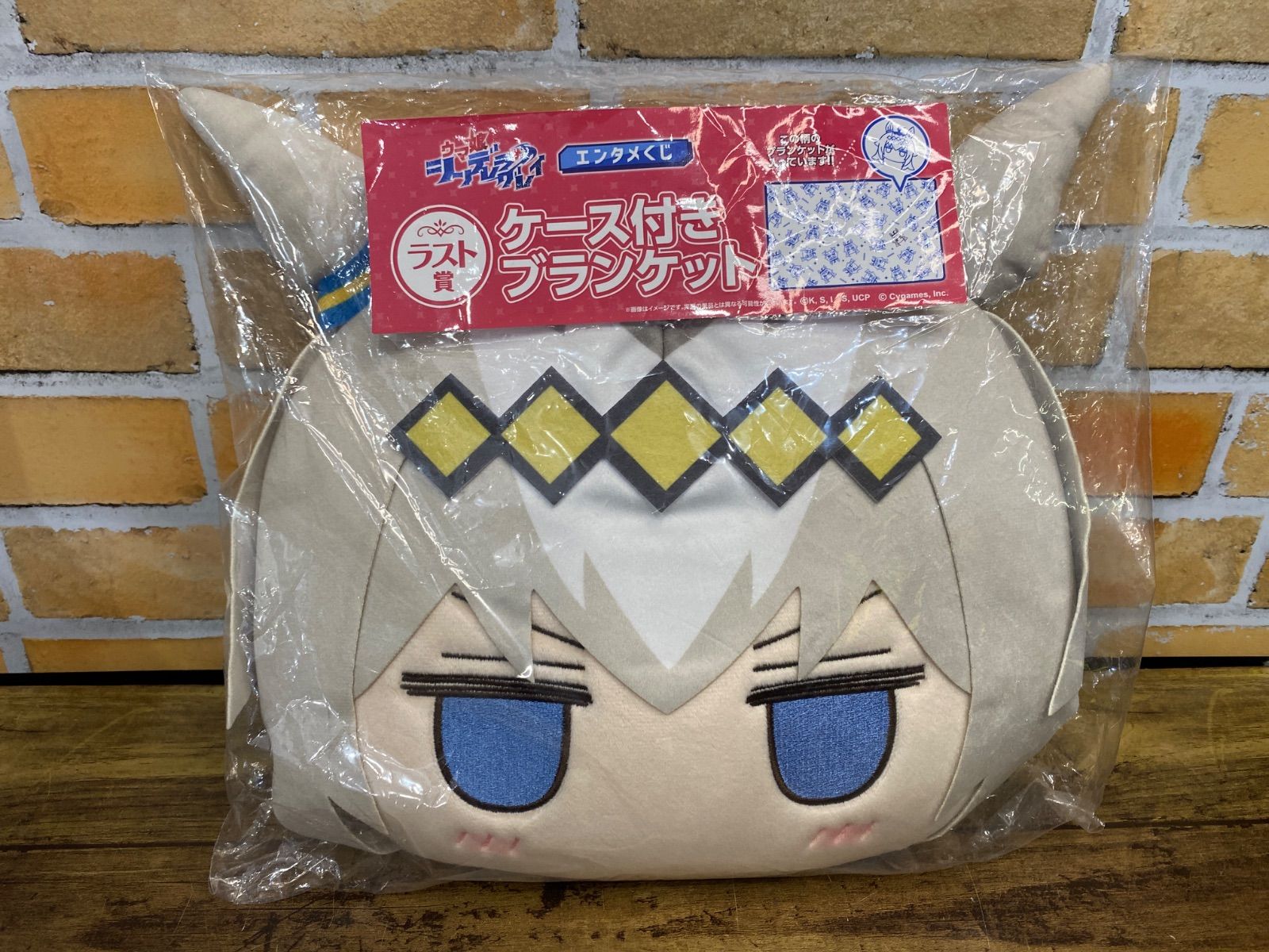 OneMall provides Mercari products: 【未開封中古品】エンタメくじ