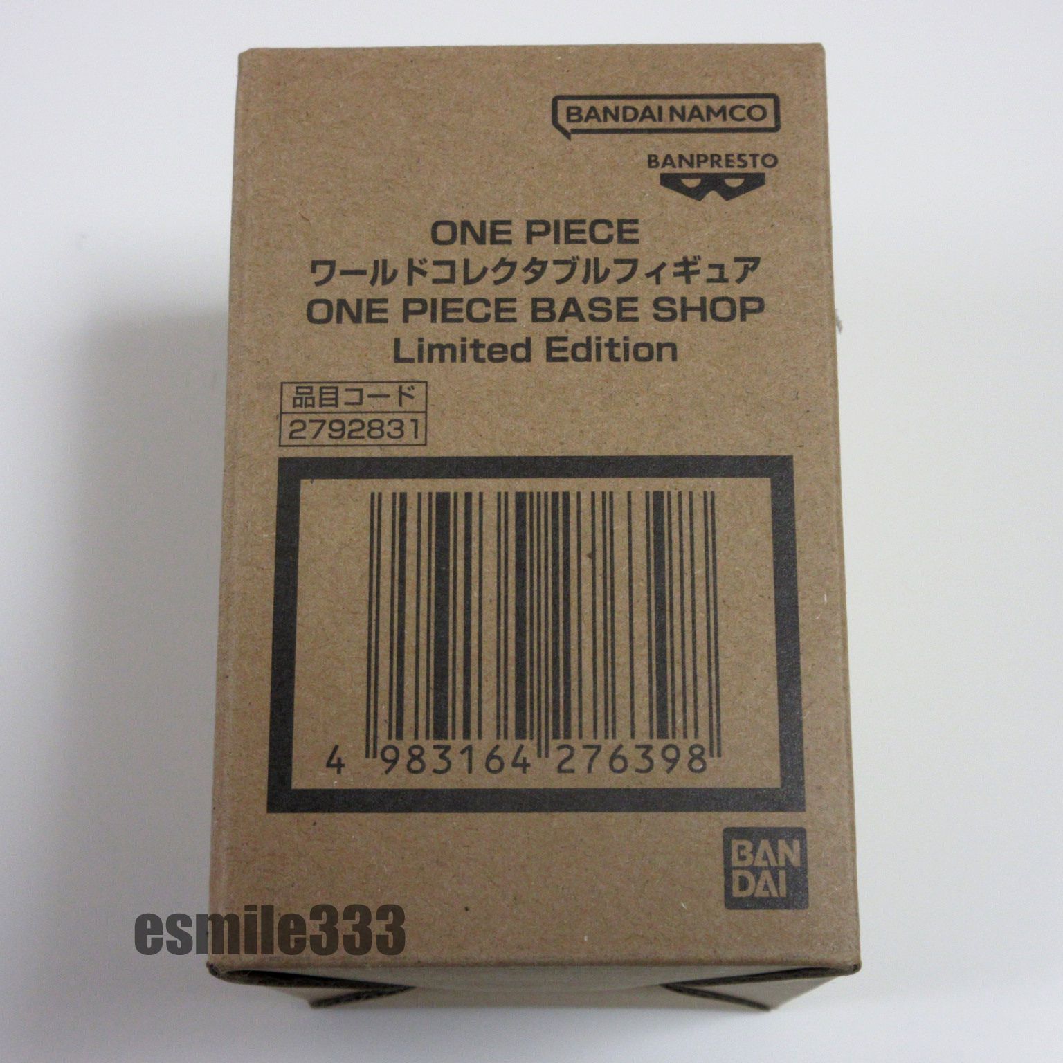 送料無料☆匿名配送☆新品☆ダンボール梱包】ONE PIECE ワールド 