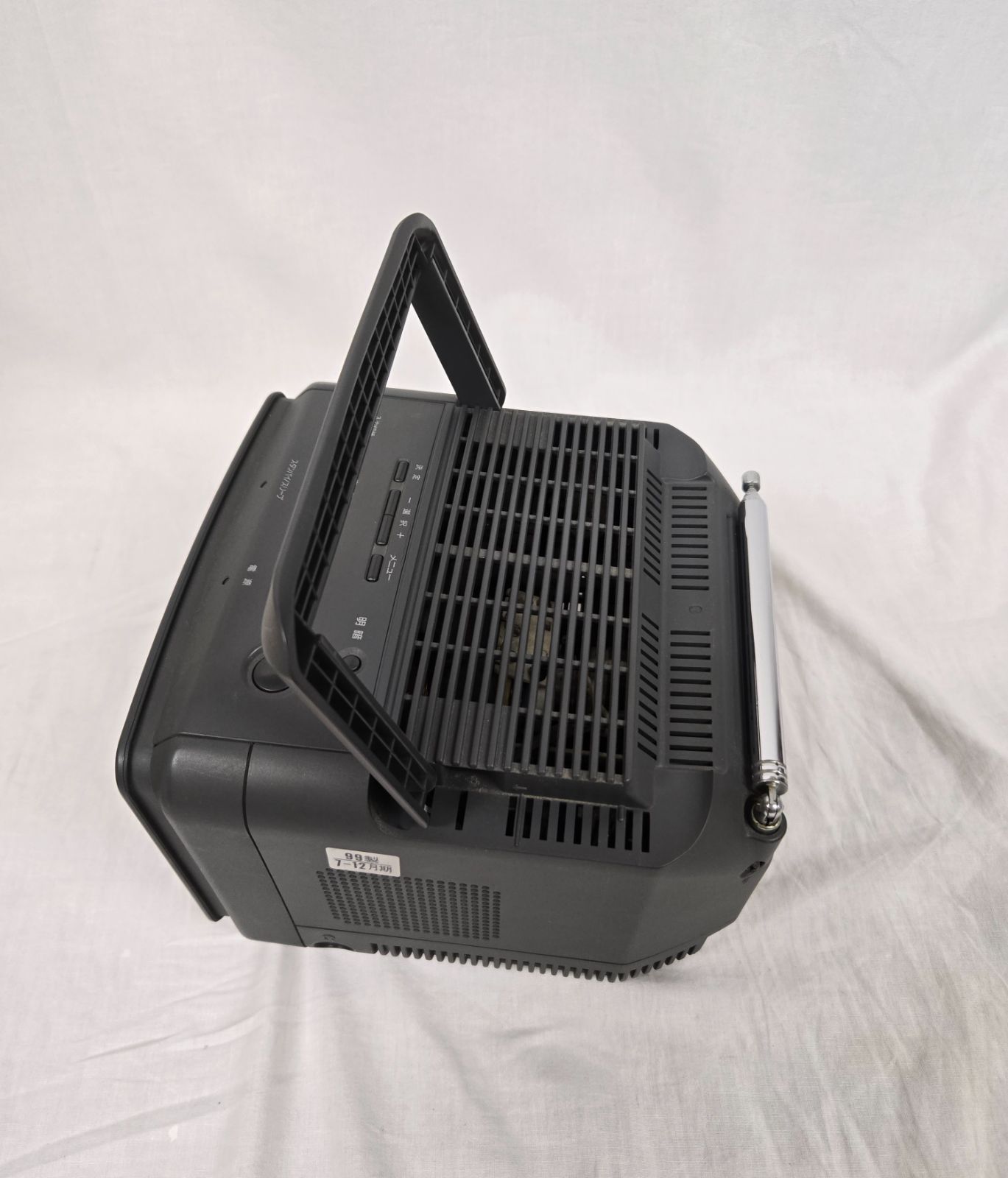 希少 昭和レトロ ソニー トリニトロン ブラウン管テレビ KV-6PR1 99年