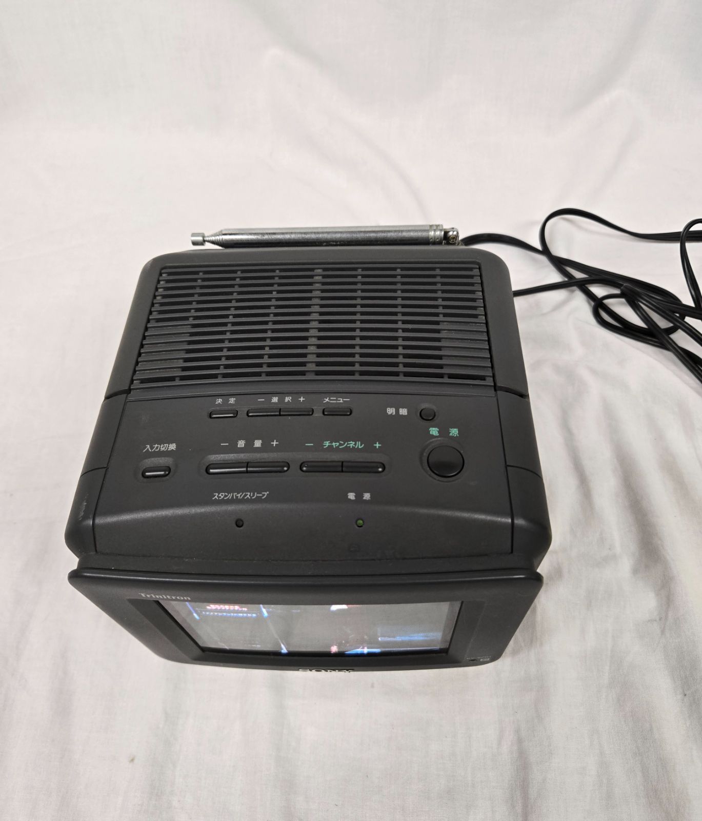 希少 昭和レトロ ソニー トリニトロン ブラウン管テレビ KV-6PR1 99年