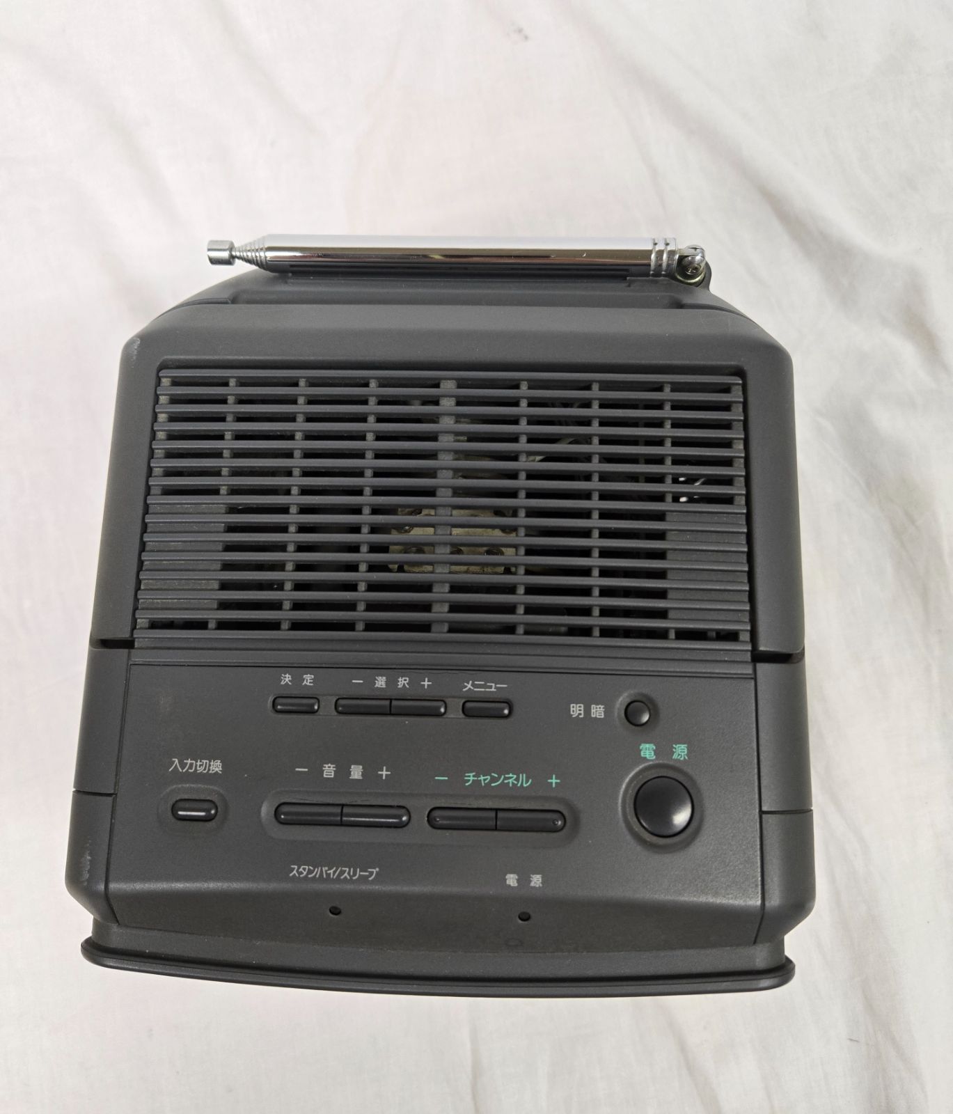 希少 昭和レトロ ソニー トリニトロン ブラウン管テレビ KV-6PR1 99年