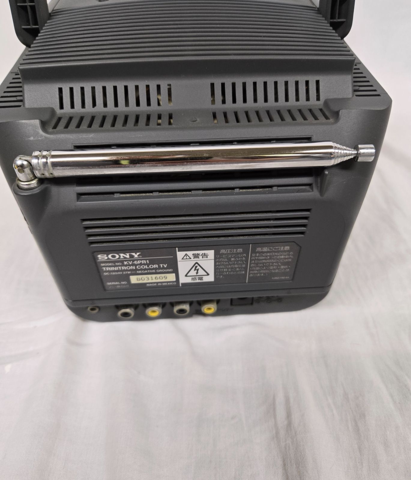 希少 昭和レトロ ソニー トリニトロン ブラウン管テレビ KV-6PR1 99年 