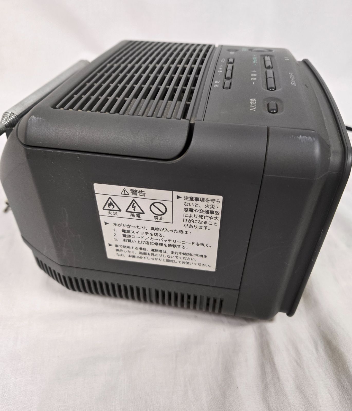希少 昭和レトロ ソニー トリニトロン ブラウン管テレビ KV-6PR1 99年