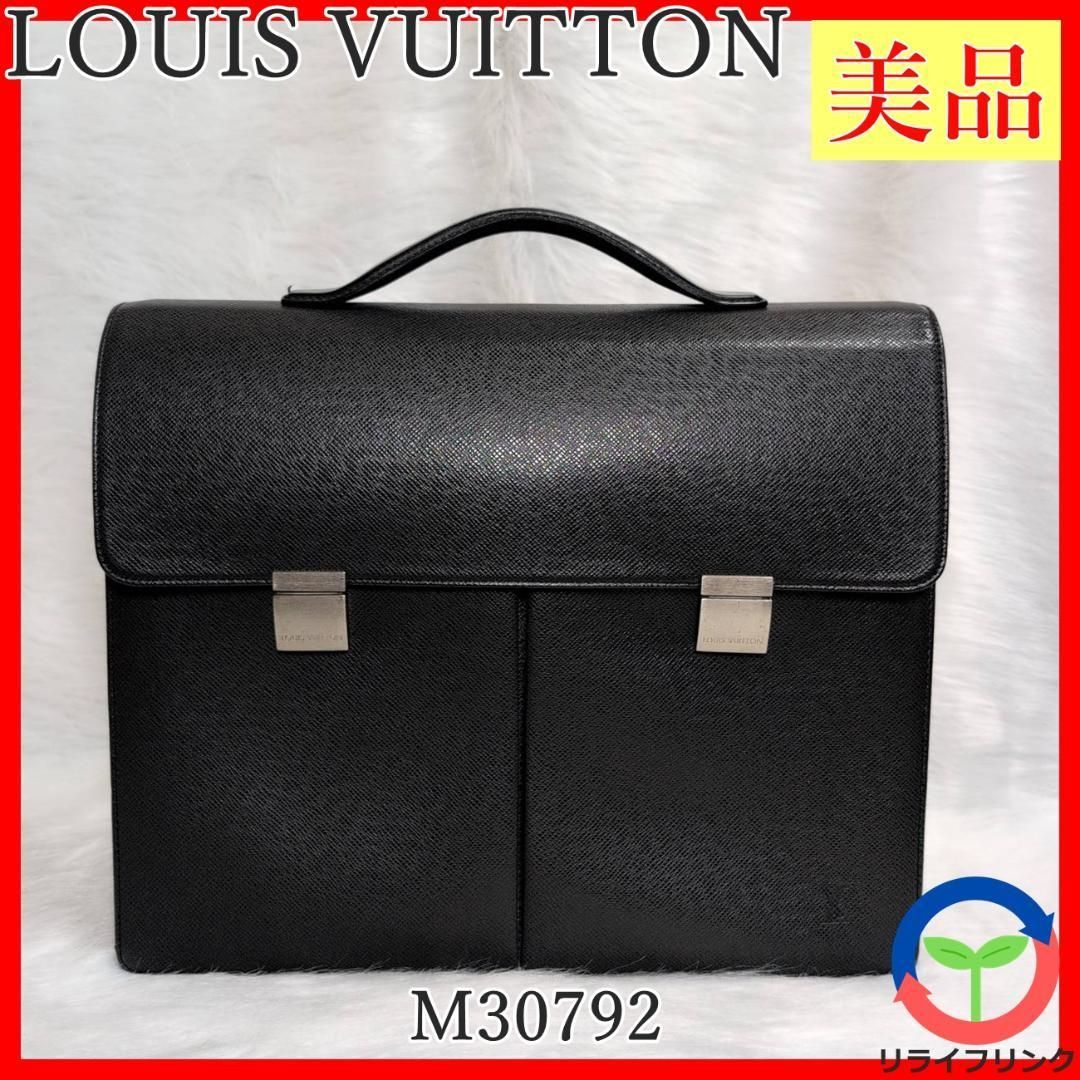美品】LOUIS VUITTON タイガ セルヴィエットトボル ビジネスバッグ
