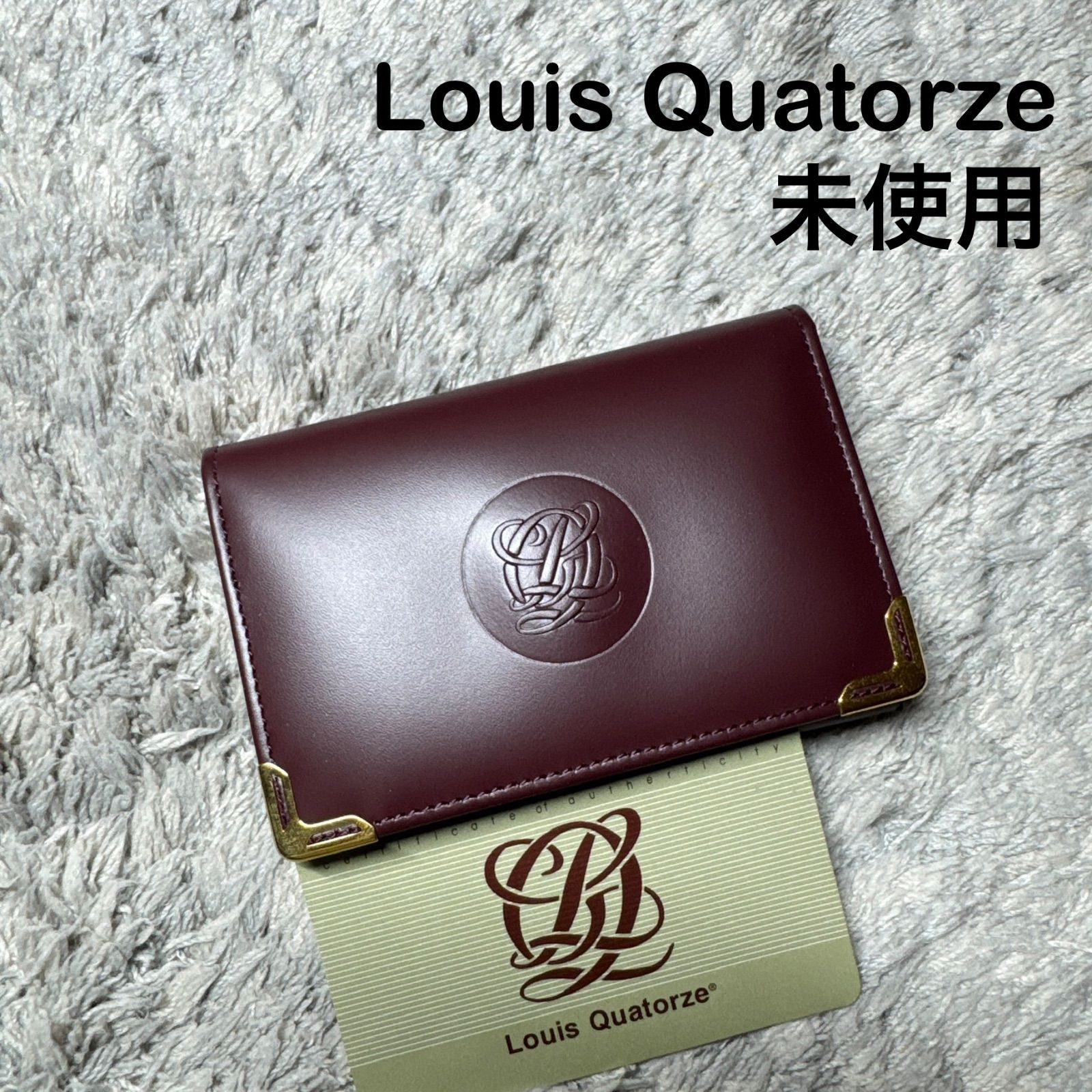 未使用】Louis Quatorze ルイキャトルズ 名刺入れ カードケース 