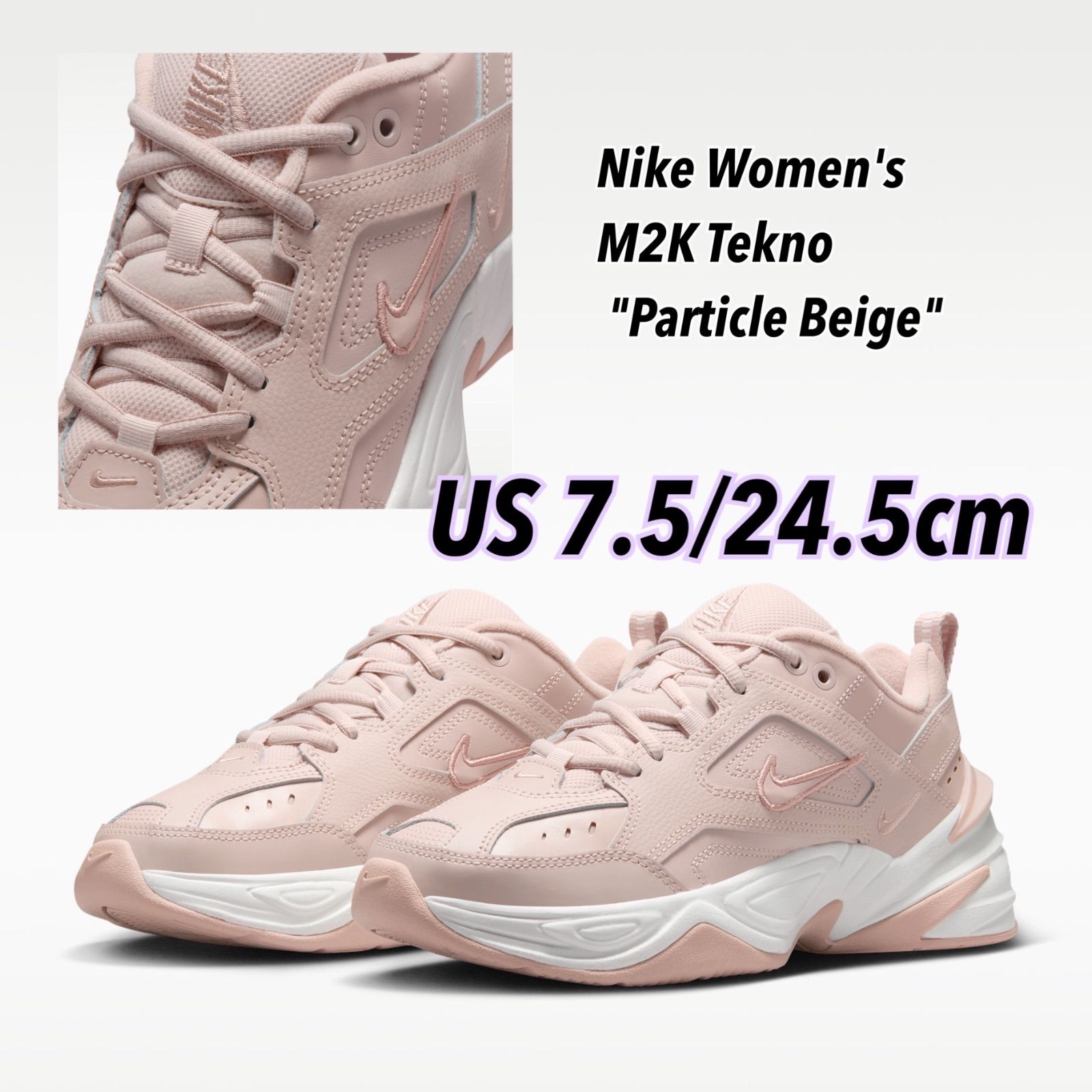 Nike Women