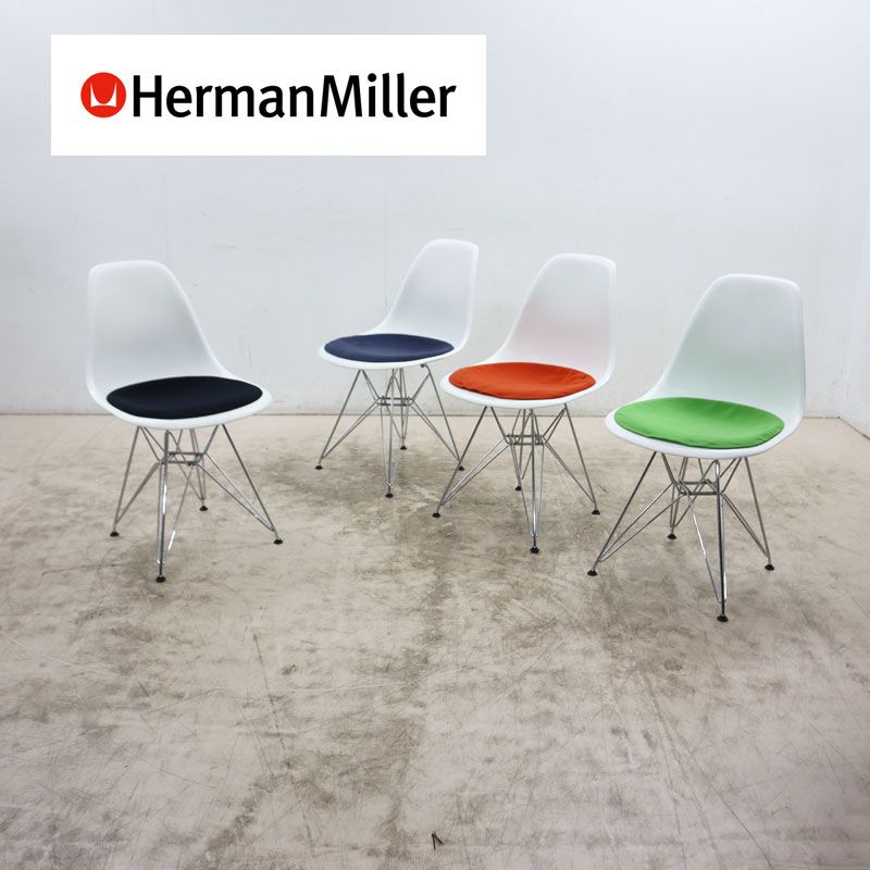 ◇Herman Miller◇ ハーマンミラー イームズ プラスチックシェル 