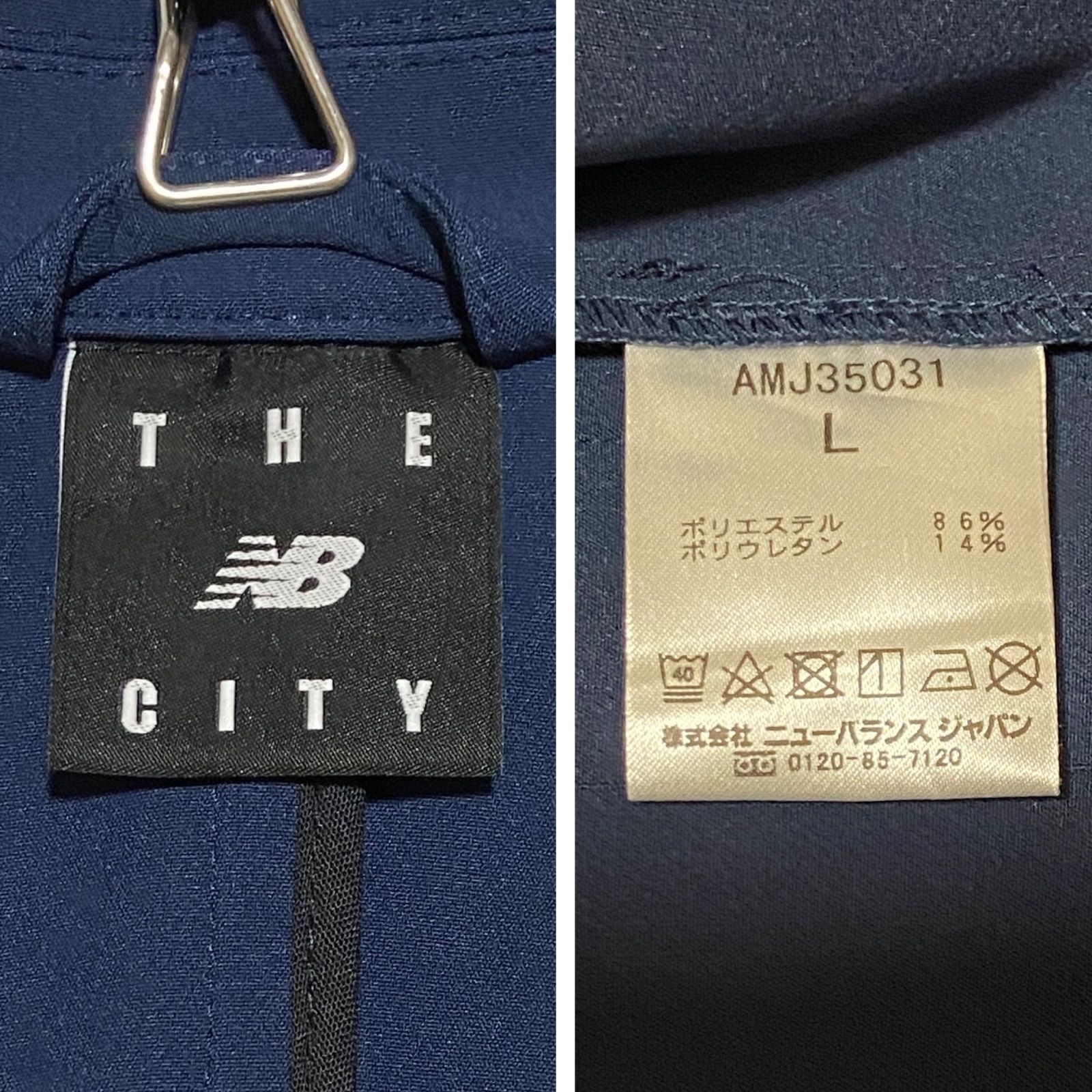NEW BALANCE ニューバランス THE CITY テーラードジャケット 2B 